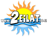 2Eilat - טו אילת 2eilat